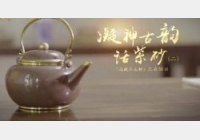 20180818�ղ��Rδ��ҕ�l�͹Pӛ:������Ԓ��ɰ,����,��ɰ