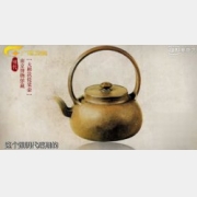 20180825�ղ��Rδ��ҕ�l�͹Pӛ:������Ԓ��ɰ,����,�r(sh��)���