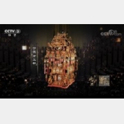 ����(gu��)�Ҍ��ء���8��:�����f(w��n)���I,��ϼʽ�����P�Q᪡�������,����