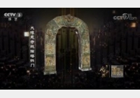 �����Ҍ��ء���9��:�Ͼ����������������T,�������t�s���ڴu��