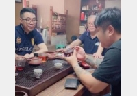 ������(l��i)ˣ�����d��ɰ��֮���c��Ҋ(ji��n)��֮����(ch��)��