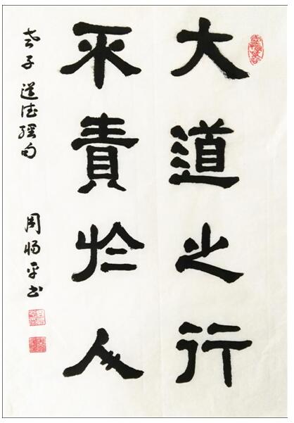 ����ƽ��Ʒ���p4