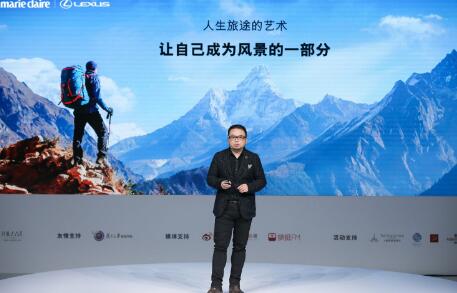 藝術(shù)學(xué)者武洪濱演講