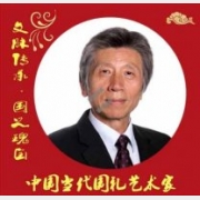 �����}���С���(gu��)֮�匚���Ї�(gu��)��(d��ng)����(gu��)�Yˇ�g(sh��)�ҡ������ϰ�