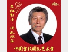 �����}���С���(gu��)֮�匚���Ї�(gu��)��(d��ng)����(gu��)�Yˇ�g(sh��)�ҡ������ϰ�