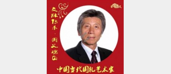 �����}���С���(gu��)֮�匚���Ї�(gu��)��(d��ng)����(gu��)�Yˇ�g(sh��)�ҡ������ϰ�