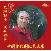 �����}���С���(gu��)֮�匚���Ї�(gu��)��(d��ng)����(gu��)�Yˇ�g(sh��)�ҡ����̹��t