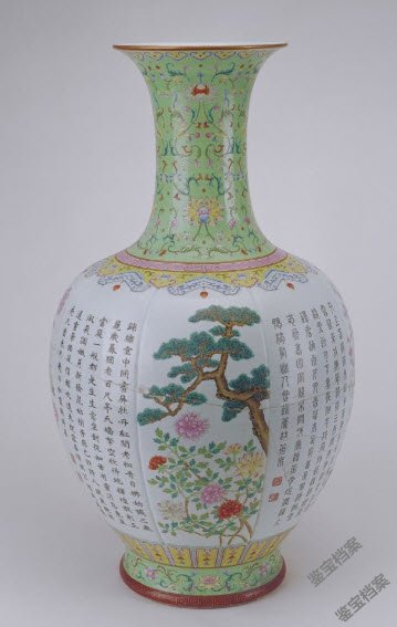 ��Ǭ¡�G�ط۲ʻ��ܼyԊ���ƿ