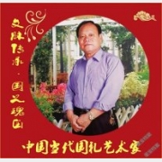 �����}���С���(gu��)֮�匚���Ї�(gu��)��(d��ng)����(gu��)�Yˇ�g(sh��)�ҡ����Ε�