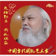 �����}���С���(gu��)֮�匚���Ї�(gu��)��(d��ng)����(gu��)�Yˇ�g(sh��)�ҡ���?d��)W�(y��ng)���x