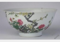 ��Ӻ���m����÷��ĵ���y��n��