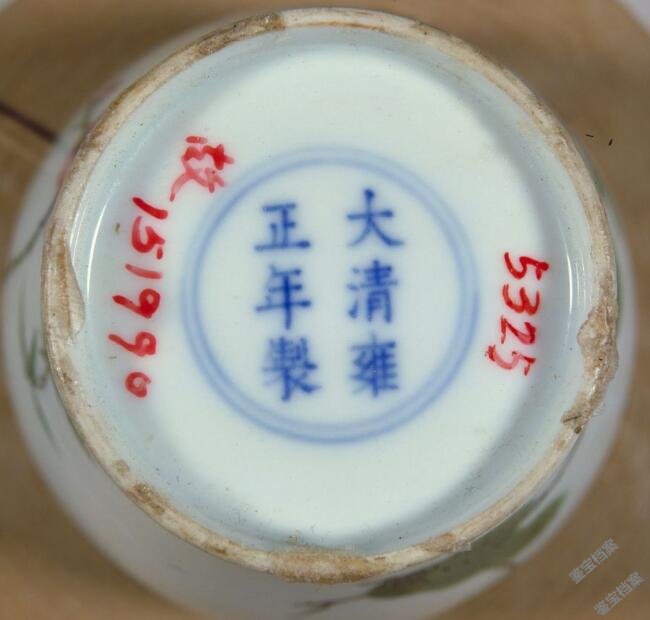 ��Ӻ���m��������÷�yƿ�׿�