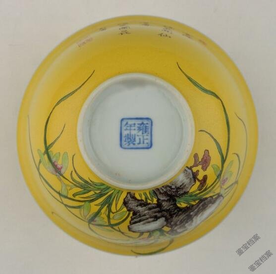 ��Ӻ�����S�جm�����mʯ�y��ײ�