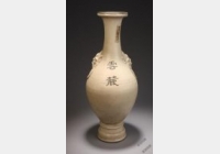 ���¶��G���ԡ���´������׶�ƿ�n��