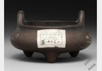 ��Ӻ���~�_������t�n��