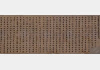 ��κ�ܷ��ۿ����A��(y��n)��(j��ng)��n��