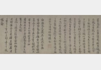 �Θ���Е��}���C׭�����n��