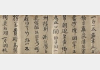 ����^���Е�Ԋ��n��