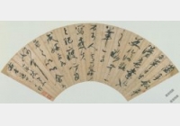 ���ʿ��(bi��o)�Е�ɽ�Ȱ��mͤ��퓙n��