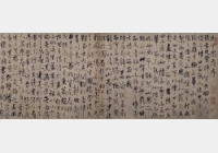 Ԫ��S�E�Е�����������퓙n��