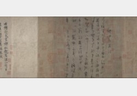 �������ʽ�ݕ�������ӷ���n��