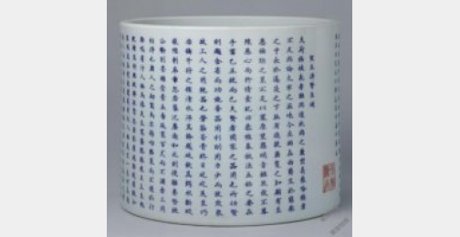 �念���໨����t��ʥ�����t��힡��ĹPͲ�n��