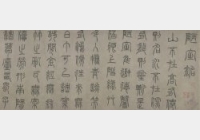 Ԫ̩���A׭��ª��㑾�n��