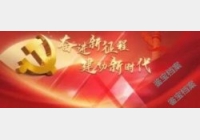 ���^�M(j��n)������ �����r(sh��)�������M(j��n)�ͮ�(hu��)ˇ�g(sh��)�ҡ�������Ⱥ