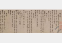 �������Е�����Ԋ����n��