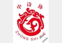 �l(f��)չ�е���Ԋ(sh��)�f(xi��)��Ԋ(sh��)�~����(l��)���I(l��ng)��(d��ng)��Ԋ(sh��)�~�Ļ��ď�(f��)�d