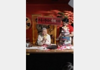 �y���Rδ������������錚�����ИI(y��)�����Ʒ�|(zh��)ֱ���g