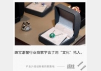 �ڶ�����̣��錚�����ИI(y��)�̼������L(zh��ng)���Ļ����v��T��