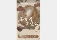 �����p11�Ą�(d��ng)���غ��(sh��)�F(xi��n)�N(xi��o)�����l(f��),�@Щ�錚�����̼�����(du��)��ʲô