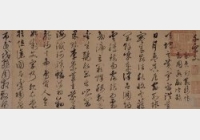 �����Ӳݕ�ǧ���ľ�n��